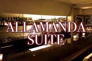 ALLAMANDA SUITE(アラマンダ　スイート)