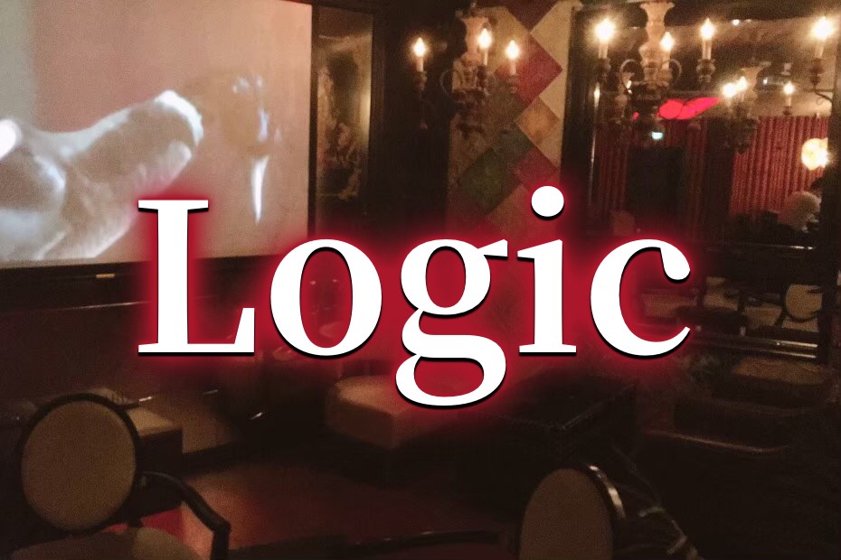 西麻布会員制ラウンジ ロジック (Logic)の写真(東京都港区)