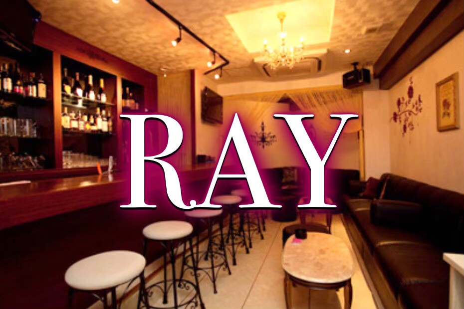 恵比寿 Ray レイ 会員制ラウンジバイト求人 タピオカ