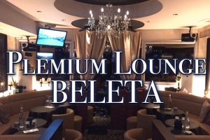 premium lounge　ベレタ(プレミアムラウンジ　ベレタ)
