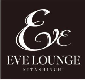 エヴァラウンジ （EVE LOUNGE KITASHINCHI）