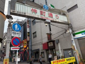 上野クラッシュ アクセス⑤