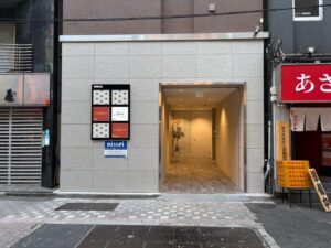 上野クラッシュ アクセス⑪