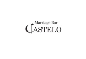 カステロ（Castelo）