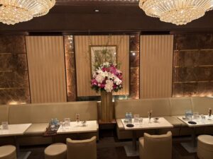 香山（カヤマ）