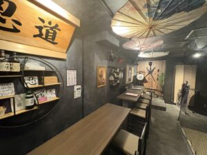 くノ一育成所 （東京忍者BAR 秋葉原 くノ一育成所）